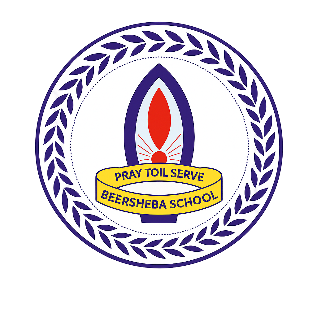 BeerSheba School