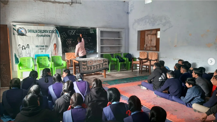 School Outreach